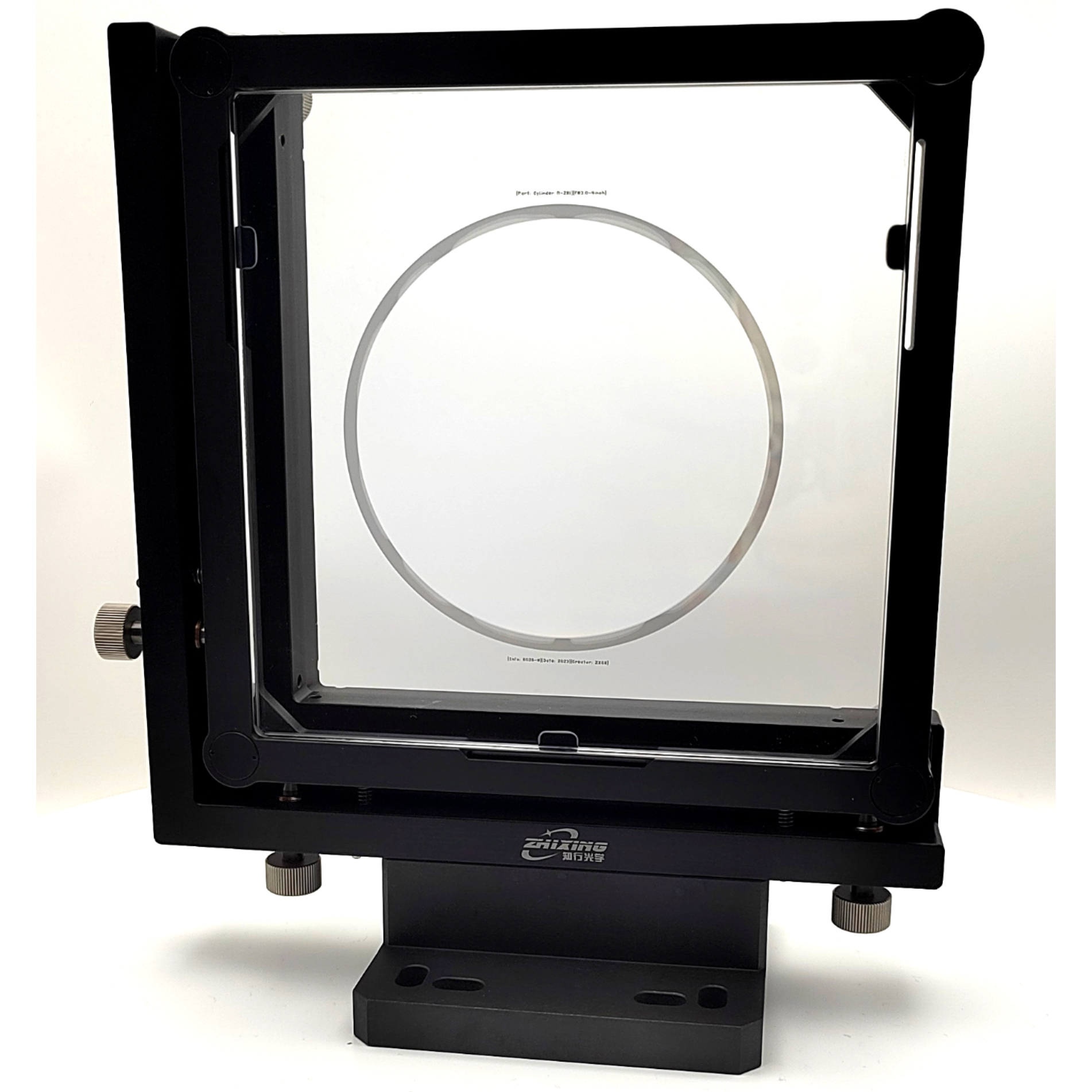 Une introduction détaillée au calcul du CGH holographique